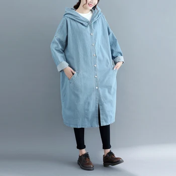 

2019 Women's spring and autumn large size denim windbreaker female Korean version of the loose fashion wild denim windbreaker