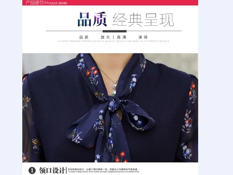 QQ20180307123713