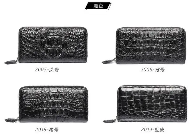 36020190217190722545