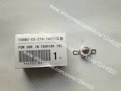 Новый термоблок плавкий предохранитель для Toshiba E16 E160 E20 E200 E25 E250 E28 E35 E45 DP2500 DP3500 44205189000 41306532000 2 шт в партии