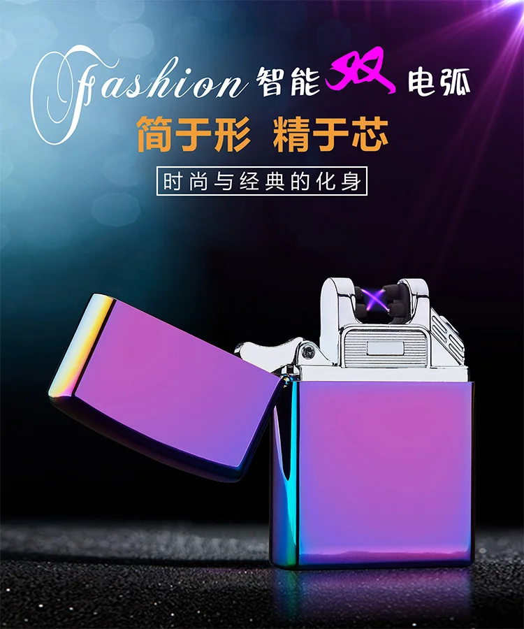 Купить Usb Зажигалку В Минске