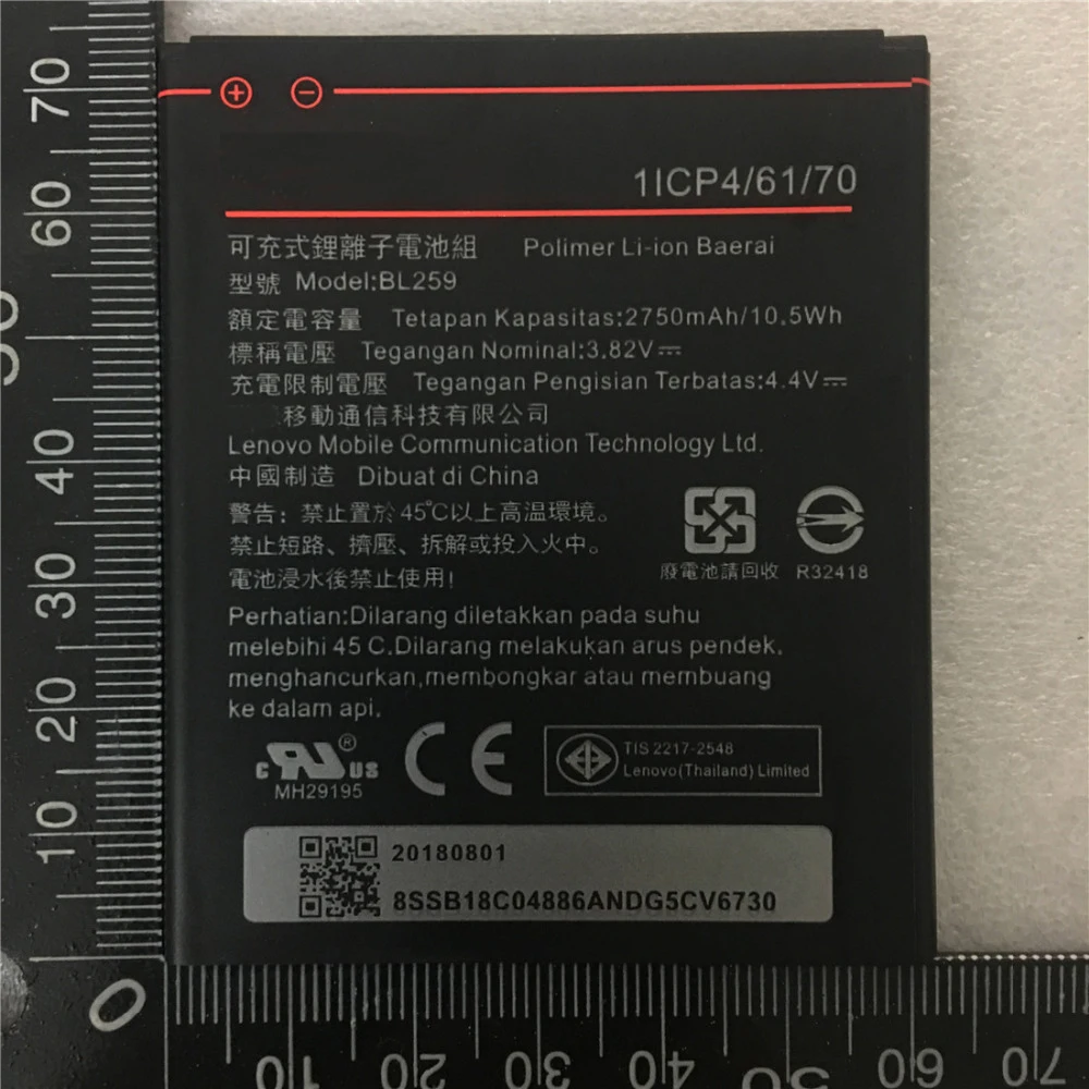 

3.82V 2750mAh BL259 For Lenovo Lemon 3 3S K32C30 K32c36 Vibe K5 / K5 Plus / A6020a40 A6020 a40 A 6020a40 Battery