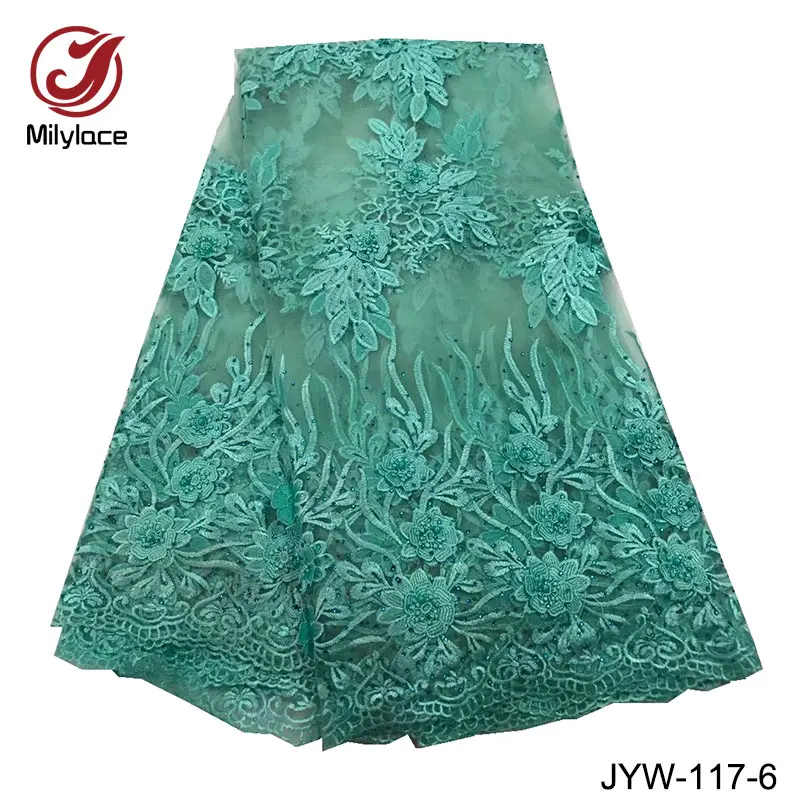 JYW-117-6