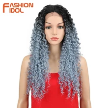 Мода IDOL синтетические парики на кружеве термостойкие кудрявые синие парики на кружеве 26 дюймов волосы бесклеевые парики для черных женщин