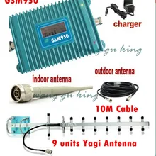 ЖК-дисплей GSM 900 МГц мобильный телефон GSM 950 усилитель сигнала, сотовый телефон GSM повторитель сигнала+ 13dBi 9 элементы, антенна Yagi+ кабель