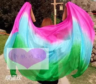 Натуральный шелковый шарф для танца живота красивый градиент цвета сценическое шоу шелковая Вуаль шали высокое качество - Цвет: Color 16