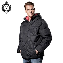 Winter Jacket Men's Brand Clothing Padded Parka Mens Cotton Coat Warm Men's Winter Coat Plus Size Hooded Big Pocket Thick Parkas zippered pocket hooded padded coat