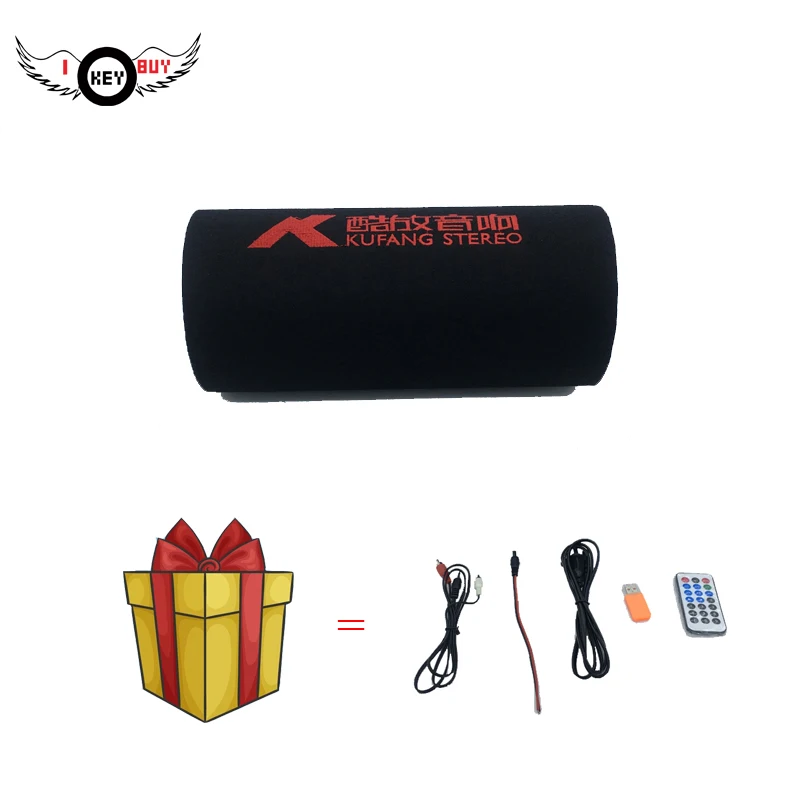 

I Key Buy 5 Inch 120W Car Subwoofer Speaker 12V/220V Cars Card Tunnel Round Audio Boxes Universal For Phone Ipad Computer