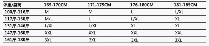 QQ20180920125605