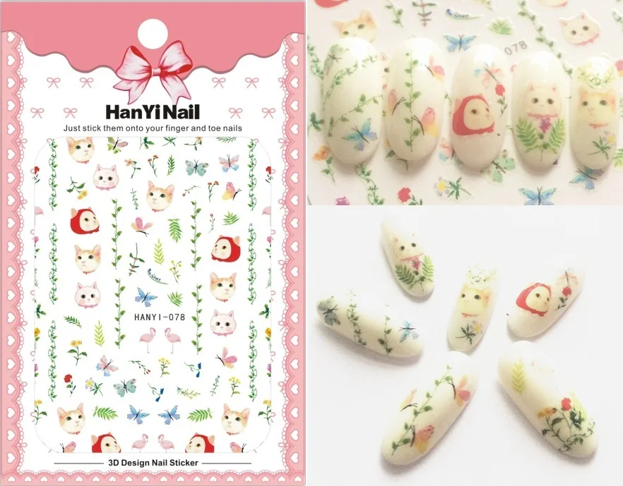 HANYI078