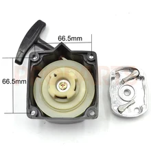 Recoil Pull Starter Start Brushcutter Whipper Snipper Trimmer 33cc 36cc 43cc 52cc