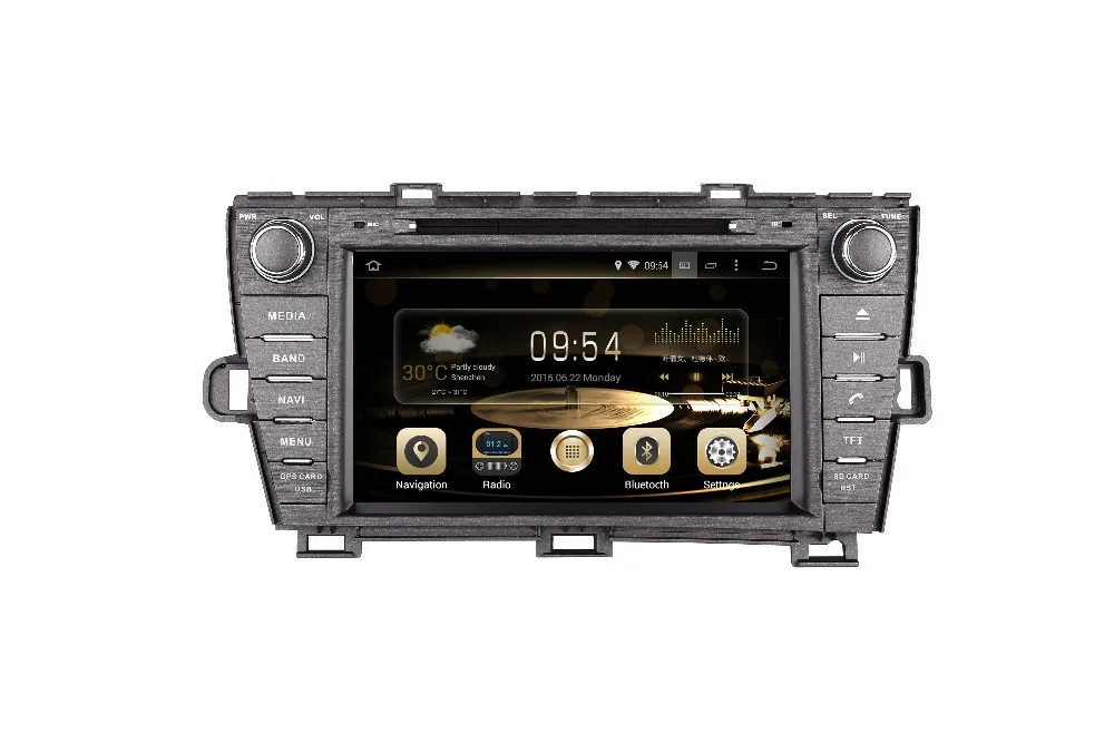 Intro chr 2295u. Toyota c-hr 2018 магнитола. Автомагнитола intro chr. Автомагнитола jbl. Штатная магнитола toyota chr.