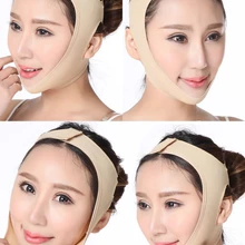 Подтягивание лица V Форма r повязка для лица и подбородка маска Релаксация подъем вверх форма ремня подъем убирает двойной уход за лицом истончение полоса массаж