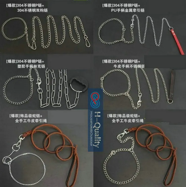 

Dog Supplies Stainless Steel 304 2M Long Twisted Pet Dog Chain, Metal Leash, Training Lead, Drag Chain With Two Snap Hooks