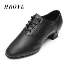 Стиль, мужская детская бальная обувь для латинских танцев, танго, танцевальная обувь на каблуке, Мужская танцевальная обувь, 238, черный цвет