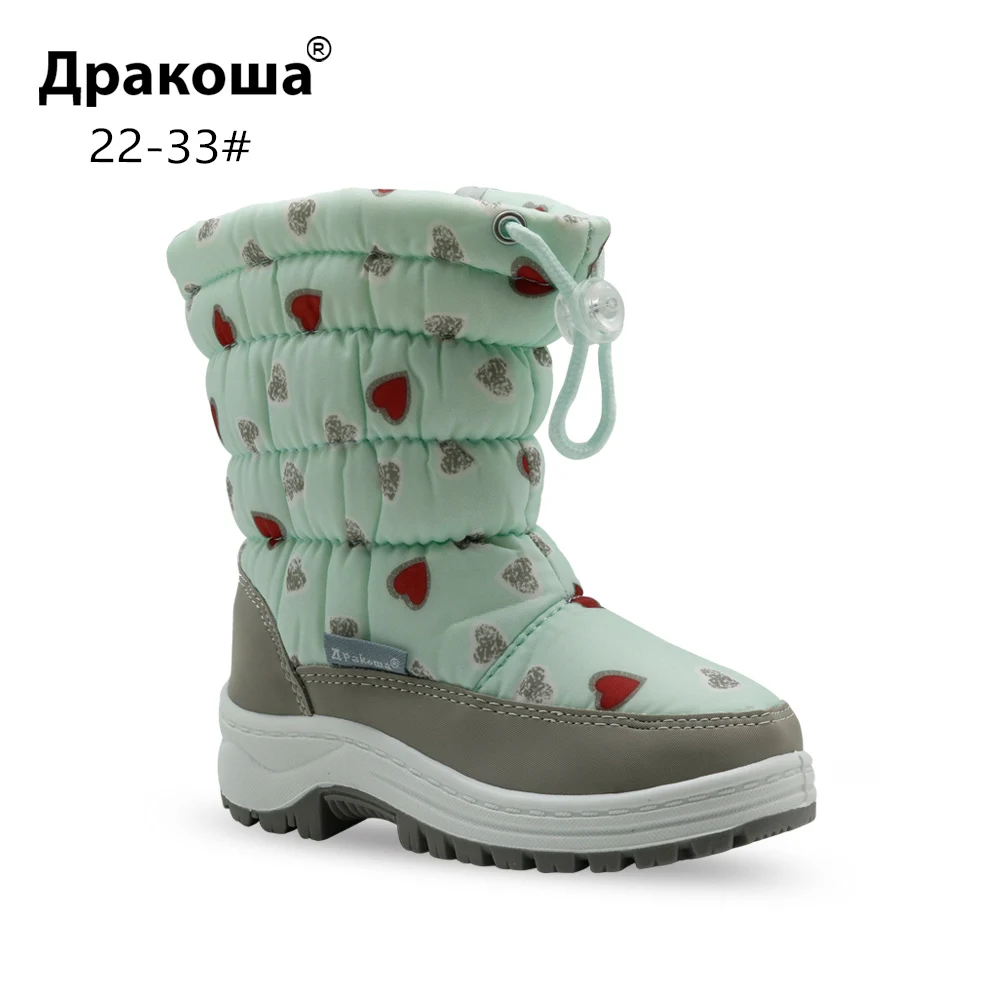 

Apakowa Children's Winter Boots for Little Baby Girl Kids Infant Warm Soft Plush Mid-Calf Snow Boots with Zipper Top Drawstring