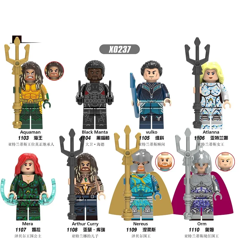 

Legoings Single Sale Building Blocks Super Heroes Aquaman Moives Black Manta Vulko Action Figures Toys For Children Gift X0237