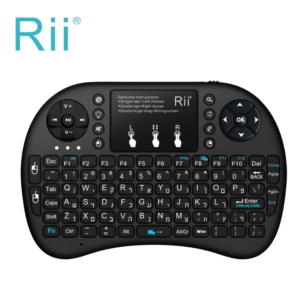 Israel Hebrew language keyboard 2.4G Rii i8+ wireless mini keyboard