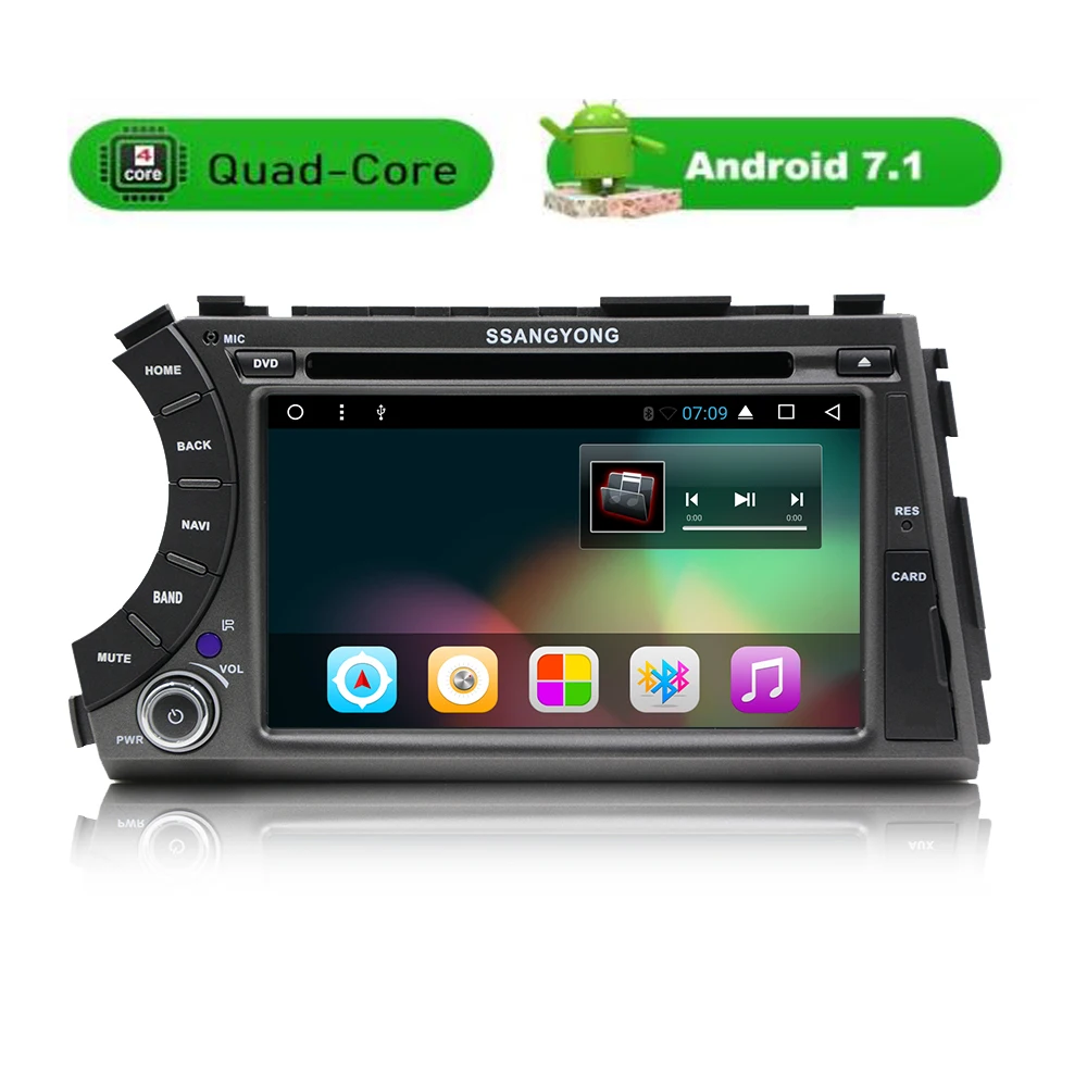 Android 7 1 четырехъядерный автомобильный DVD для Ssang Yong SsangYong Kyron Actyon 2005 2013 Радио Стерео