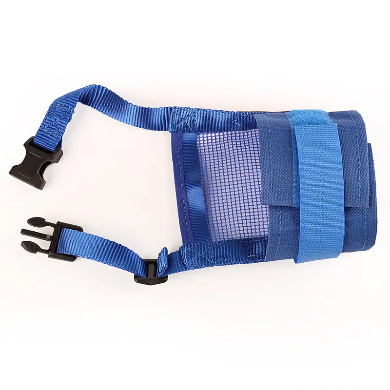 Dog Muzzle (8)