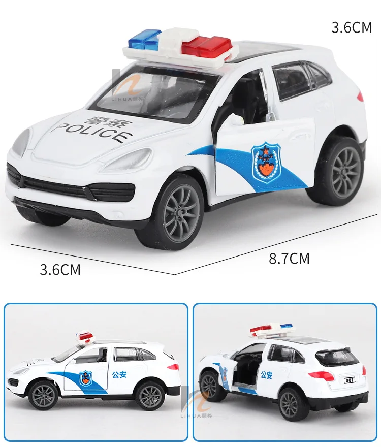 10488527844_1928765868