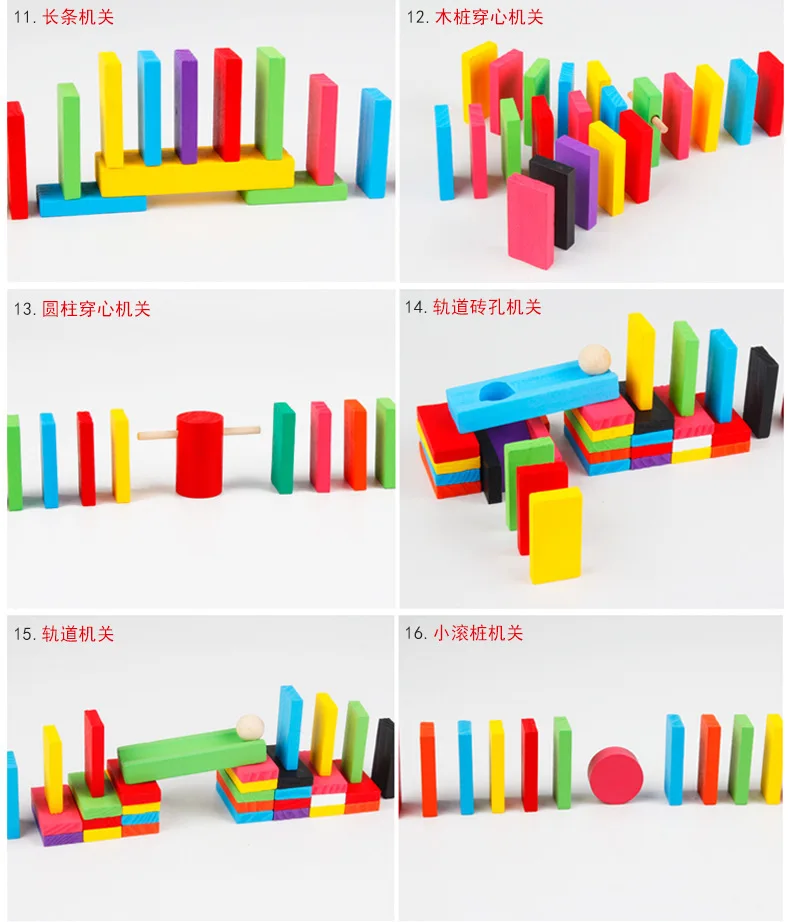 Детская деревянная головоломка для детей строительные блоки доминос набор 120 Обучающие Монтессори натуральный кулеур игра для детей цветные игрушки