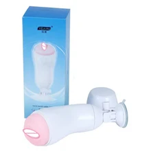 Male Masturbator Handsfree Artificial Vagina Vibrating Masturbation Cup Trainer Sex Machine Realistic Pussy Aircraft Cup For Man