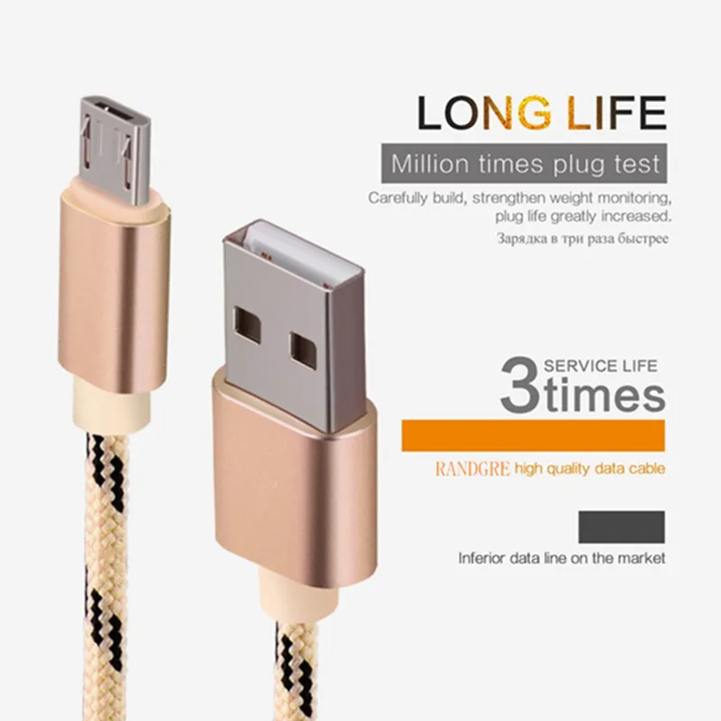 RANDGREY-Micro-USB-Cable-Fast-Charge-Mobile-Phone-Andriod-Cable-Adapter-Microusb-Cabel-For-Samsung-Xiaomi