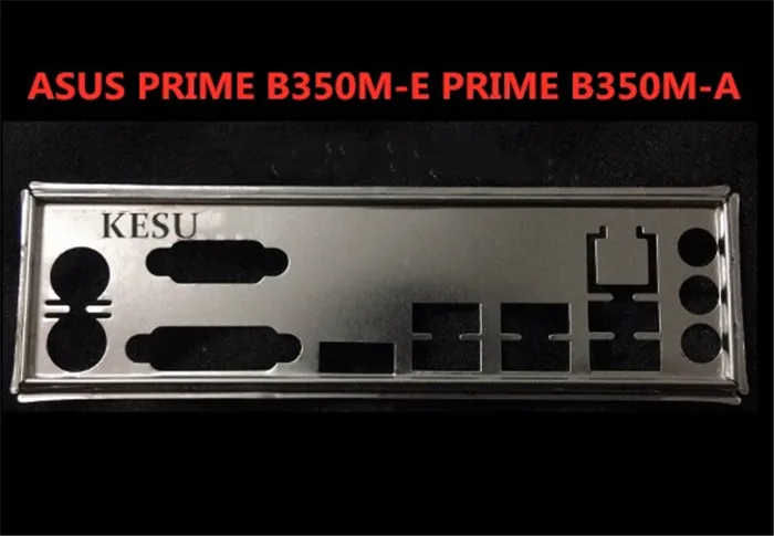Новый кронштейн шасси для материнской платы ASUS PRIME B350M-E B350M-A | Компьютеры и офис