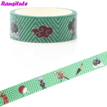 Ransitute R458 Наруто детские игрушки васи лента дорожная лента DIY мультфильм книга украшения сумки стикер школьные принадлежности