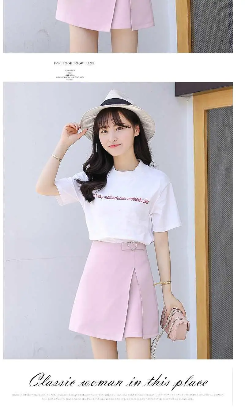 Elexs new summer high waist skirt Anti-light irregular split skirt a word skirt student pink