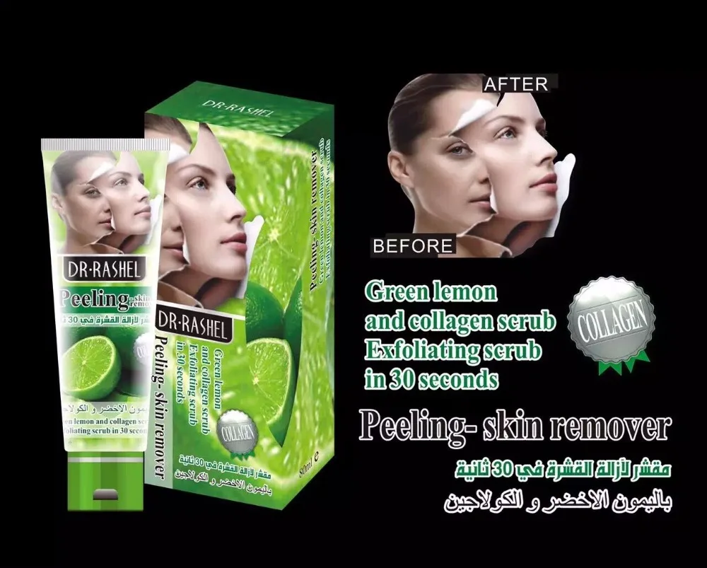 DR.RASHEL пилинг отшелушивающий скраб для лица средство ухода за омертвевшей кожей 30