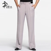 Для латинских танцев Брюки для Для мужчин бальных танцев Брюки