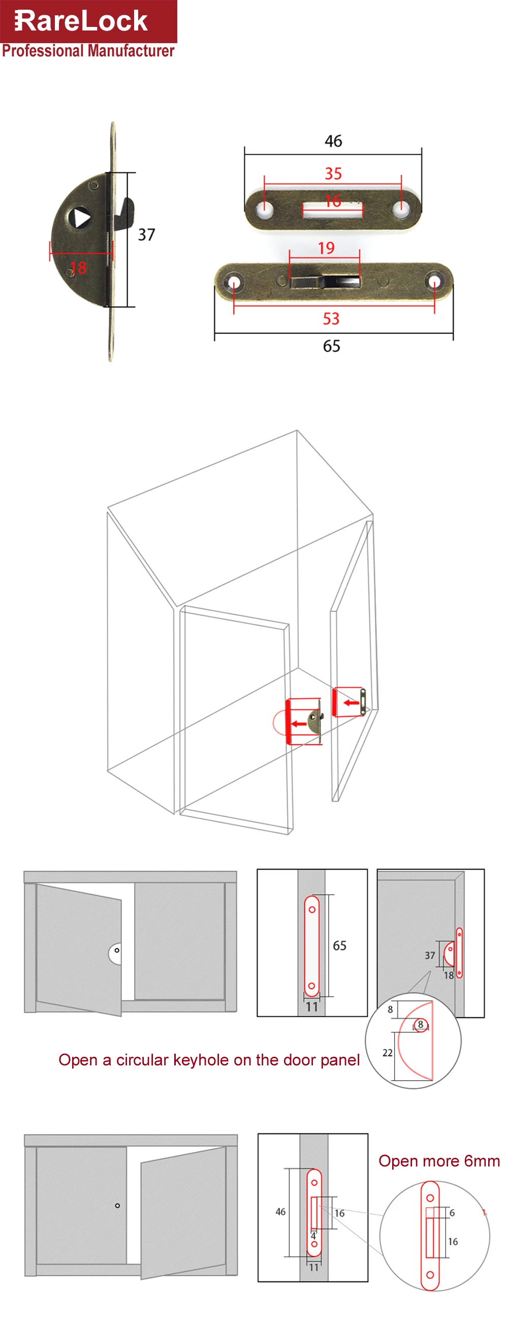 MMS524-C