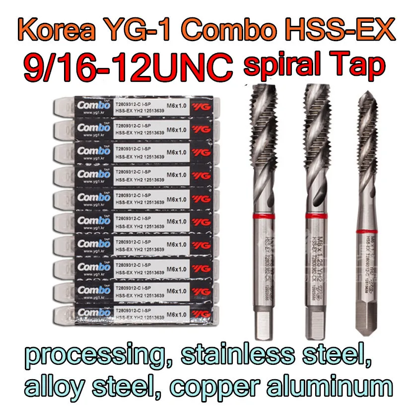 9/16-12 UNC 1pcs Korea YG-1 Combo HSS-EX spiral tap processing, stainless steel, alloy steel, copper aluminum etc