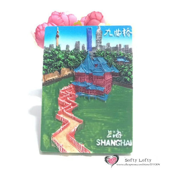 Traditional Chinese Shanghai Tourist Souvenir Fridge Magnet - Zigzag Bridge 1