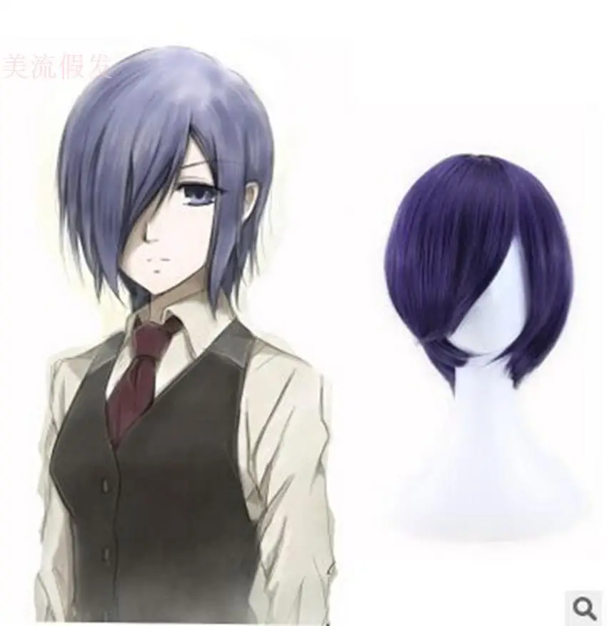 

Anime Tokyo Ghoul Touka Kirishima Wig Cosplay Costume Kirishima Toka Short Heat Resistant Synthetic Hair Wig + Wig Cap