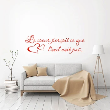 

Sticker-citation Le Coeur Percoit Ce Que L'oeil Voit Pas Vinyl Wall Decor Wall Art Decal Living Room Home Decor Wallpaper Poster