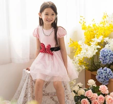 6670 New Elegant Party Wear Kids Clothing Summer For Children s Dresses new arrival font b