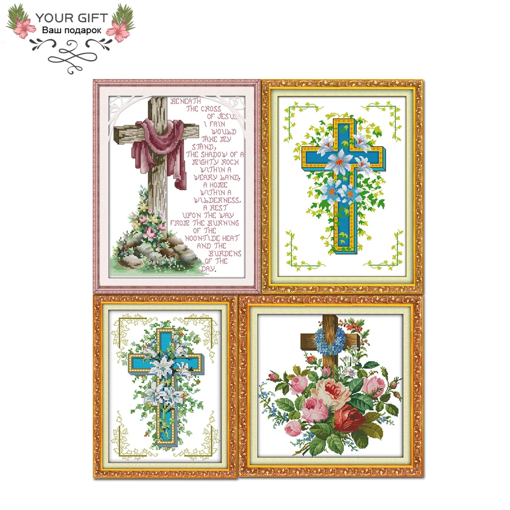 Joy Sunday J016J018 (1) (2) (3) 14CT 11CT счетные и штампованные наборы крестиков для домашнего