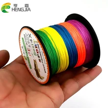 Бренд 1 шт. рыболовная леска 300 м 330 ярдов супер сильная многоцветная 4X многонитевая PE плетеная проволока 15LB до 80LB HJ124