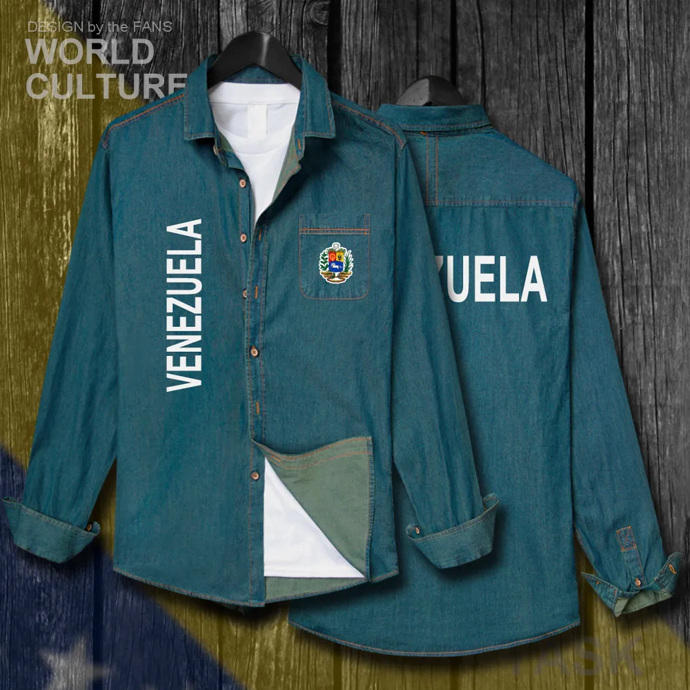 H00000_NAT_Venezuela20_Shi01electricblue-first