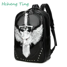 Women Men Backpack Stylish Cool PU Leather 3D Tiger Head Backpack Female Bag Black Gold Silver mochila escolar