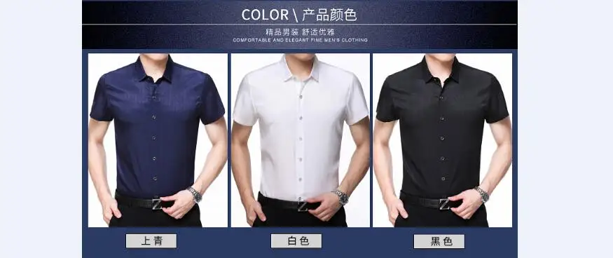 QQ20180420145835