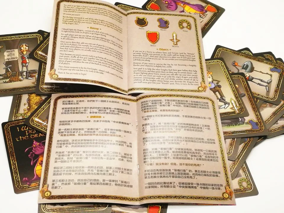 Маниле шахматы, настольные игры для детей 3-5 игроков стол игрушки игра для Семья и вечерние