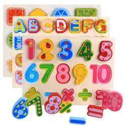 Деревянный обучающая головоломка доска Цвет Форма/цифры/алфавит головоломки, игрушка для обучения подарки для дошкольников мальчиков и