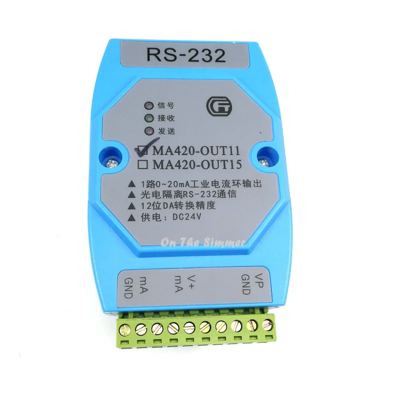 

232 rpm 4-20mA ma current output signal generator MODBUS RTU photoelectric isolation communication