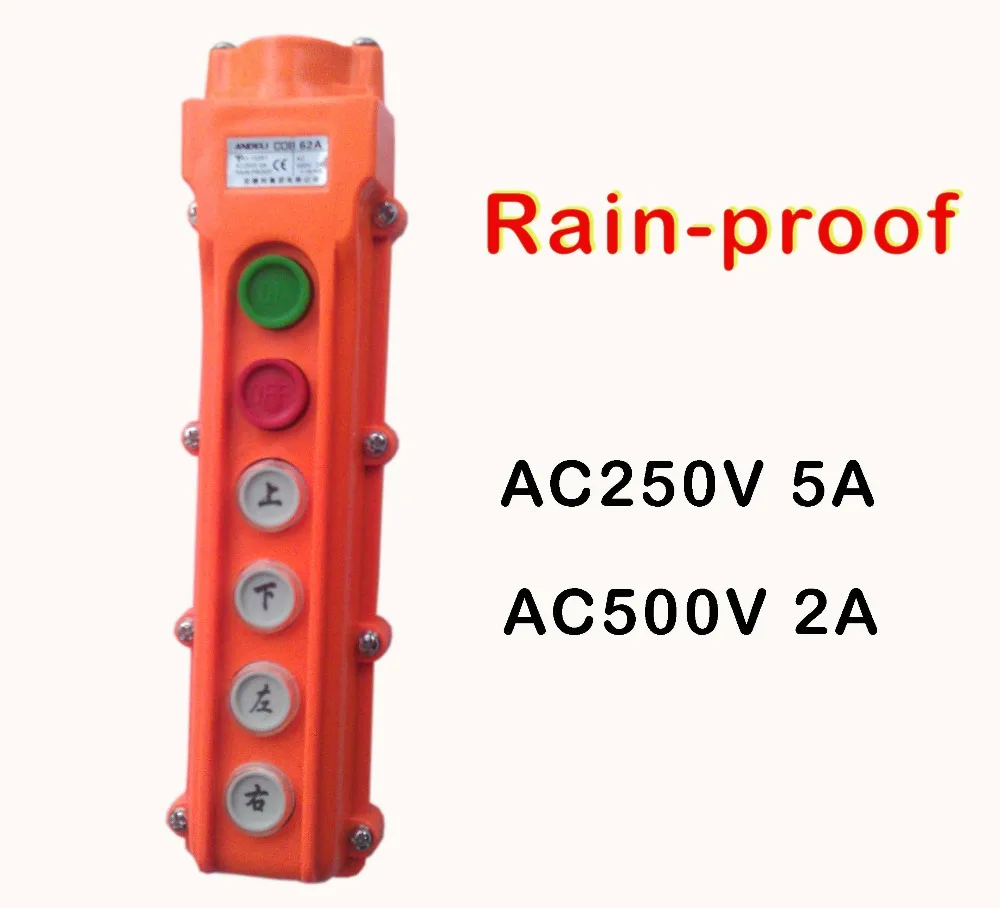 

Water-proof hoist crane switch 6 ways ON/OFF/UP/DOWN/LEFT/RIGHT