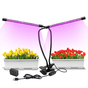 

LED Grow Lights Full Spectrum Fitolampy Phyto Lamp With Clip Red Blue Led Growing Lamps For Indoor Flowers Vegetables Plants