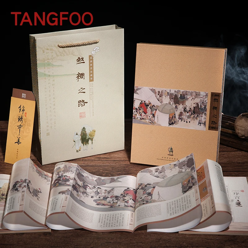

Silk Road Stamp Album Chinese One Belt One Road picture foreign business Gift vintage personality Silk Color Printing Album Book